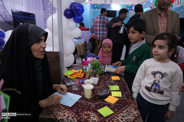 سی و سومین نمایشگاه بین‌المللی قرآن کریم - 5