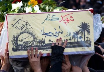 استقبال از پیکر مطهر شهید گمنام در مصلای شهرستان کردکوی