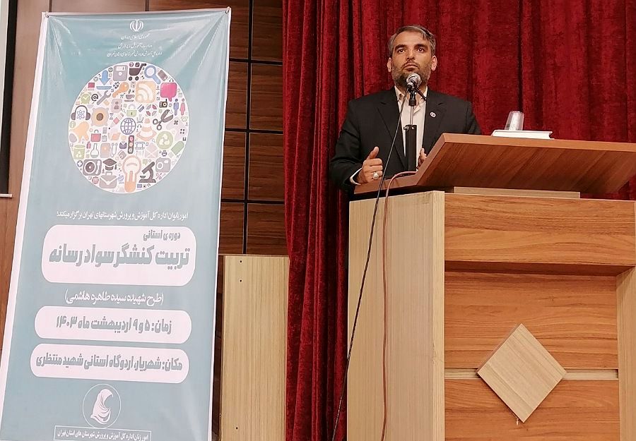 هر سازمانی که رسانه‌ قوی‌تری در اختیار دارد در هر هدفی موفق خواهد بود