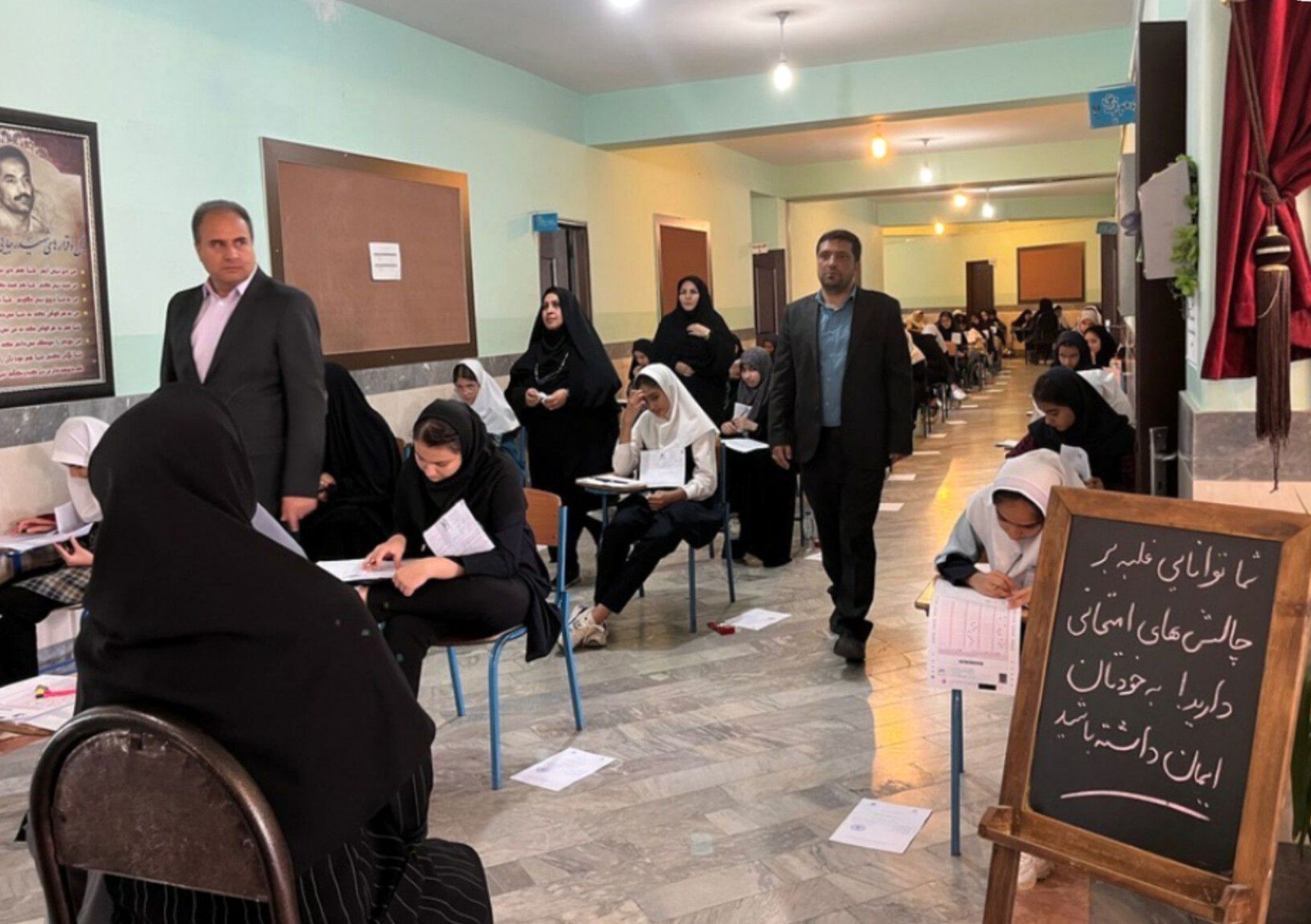 رقابت ۳۴ هزار و ۱۵۷ دانش‌آموز آذربایجان شرقی در آزمون‌های ورودی مدارس استعدادهای درخشان و نمونه‌دولتی