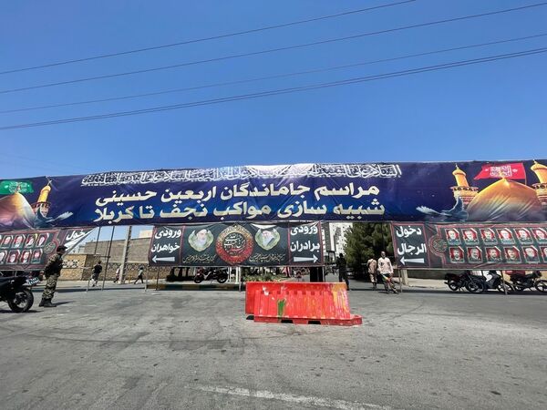 بازآفرینی مسیر عشق؛ جاماندگان اربعین در شبیه‌سازی مواکب نجف تا کربلا گردهم آمدند‌.