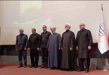 رونمایی از نقشه‌ راه معادلات جهانی؛ «طلوع یک نظم جدید جهانی»