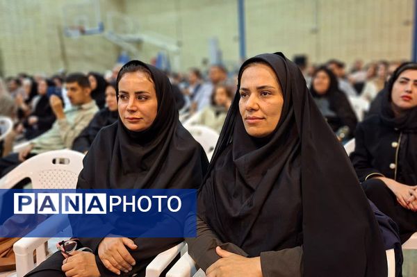 نخستین همایش مهر آفرینان باوی در باشت