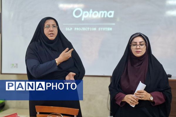 کارگاه آموزشی مدیران مدارس تراز قرچک