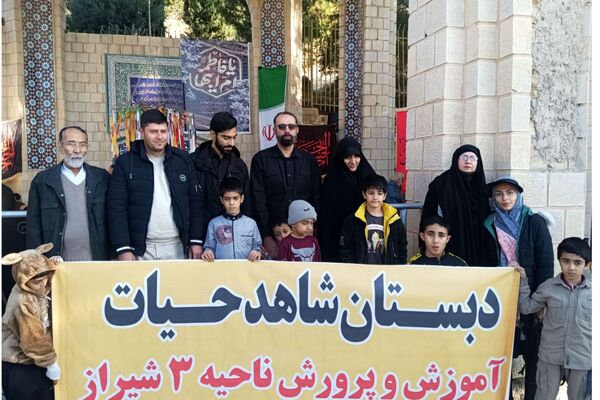 دانش‌آموزان کوهنورد دبستان شاهد حیات زائر شهید گمنام شدند