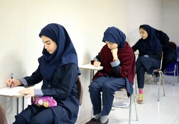 تاریخ برگزاری آزمون سمپاد و نمونه دولتی اعلام شد