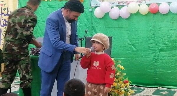 جشن عید مبعث پیامبر در حسینیه شهر بار نیشابور