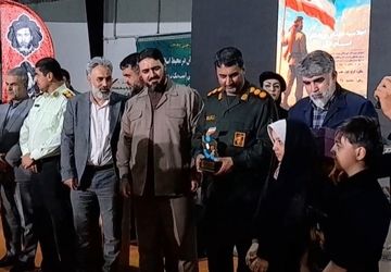 اجلاسیه شهدای ورزشکار استان البرز