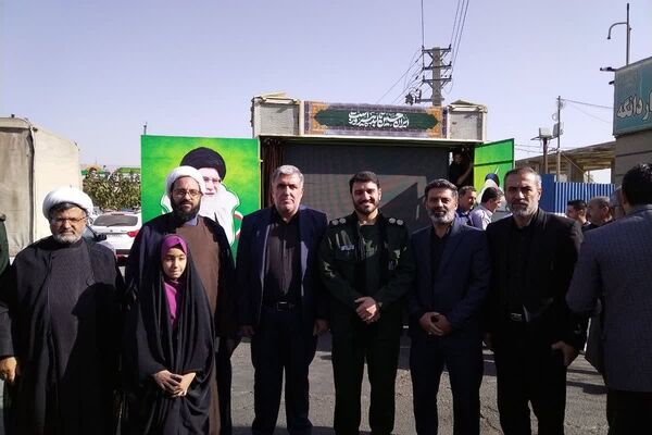 برگزاری راهپیمایی 13 آبان 1404