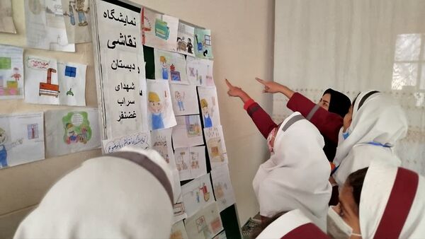 نمایشگاه نقاشی همیار گاز، دنیای شگفت‌انگیز کودکان