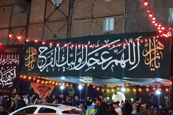موکب الزهرا(س) امیریه؛ پرچم‌دار عزاداری فاطمیه در دل شهر