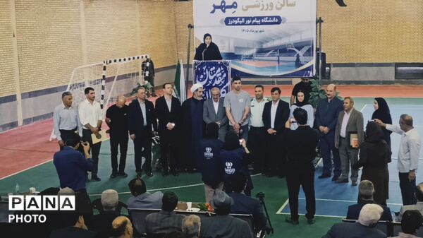 سمینار و باز آموزی قوانین و مقررات والیبال در الیگودرز