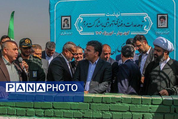 آیین خشت گذاری سه مدرسه ۱۵ کلاسه در کهریزک