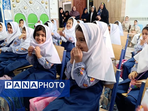 رنگین‌کمان شادی و علم در جشن شکوفه‌های کلاس اولی یزدانی