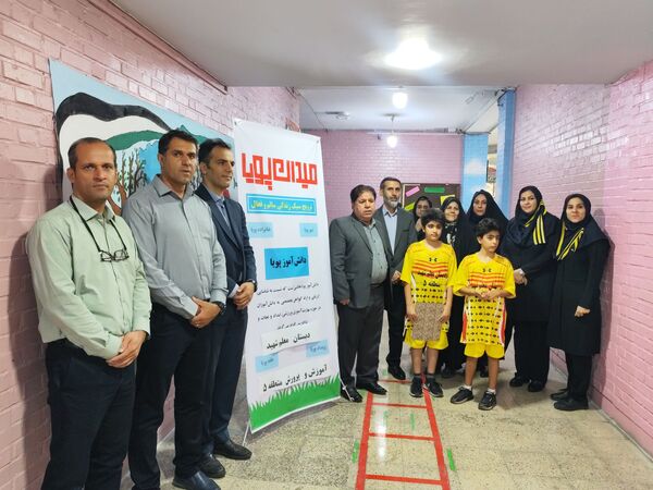 گامی تازه در شناسایی استعدادهای ورزشی دانش‌آموزان با طرح میدان پویا