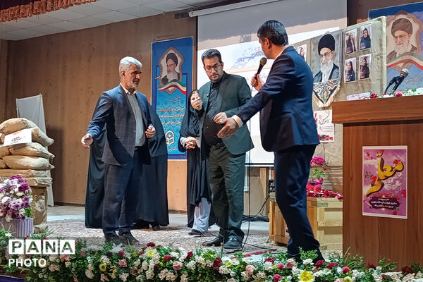 کارکنان اداره‌کل آموزش و پرورش خراسان شمالی 
