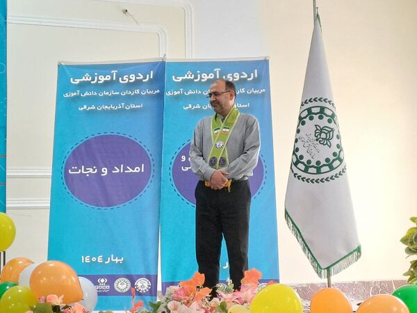 اردوی آموزشی مربیان کاردان سازمان دانش‌آموزی آذربایجان شرقی جوار 3