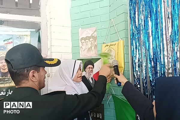 مدرسه سیدمهدی موجانی میزبان فرزندان شهید کریم نجف قلی زاده