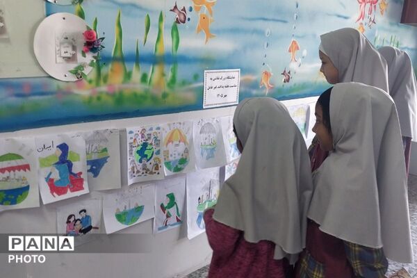  گرامیداشت هفته پدافند غیرعامل در دبستان مهران