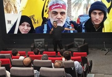 اکران مستند شاخه‌ای روی آب؛ زندگینامه شهید دکتر طهرانچی