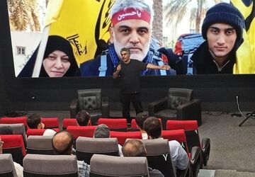 اکران مستند شاخه‌ای روی آب؛ زندگینامه شهید دکتر طهرانچی