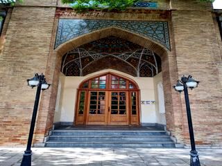مهد آموزش مدرن و تحولات علمی