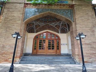 مهد آموزش مدرن و تحولات علمی