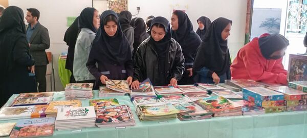 نمایشگاه کتاب پژوهش‌سرای غدیر بردخون گشایش یافت