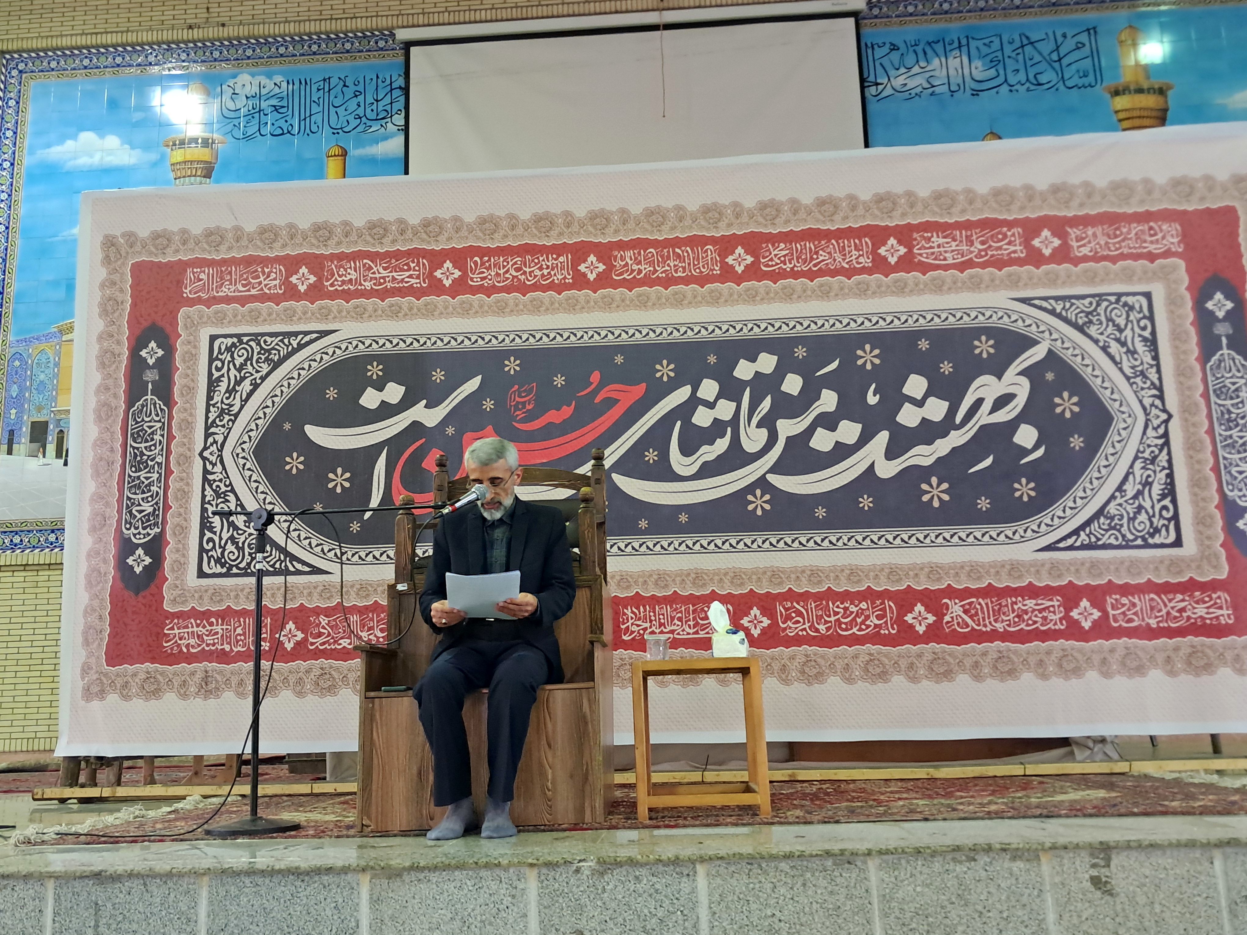 تکریم سلامت زائران اربعین در قائمشهر