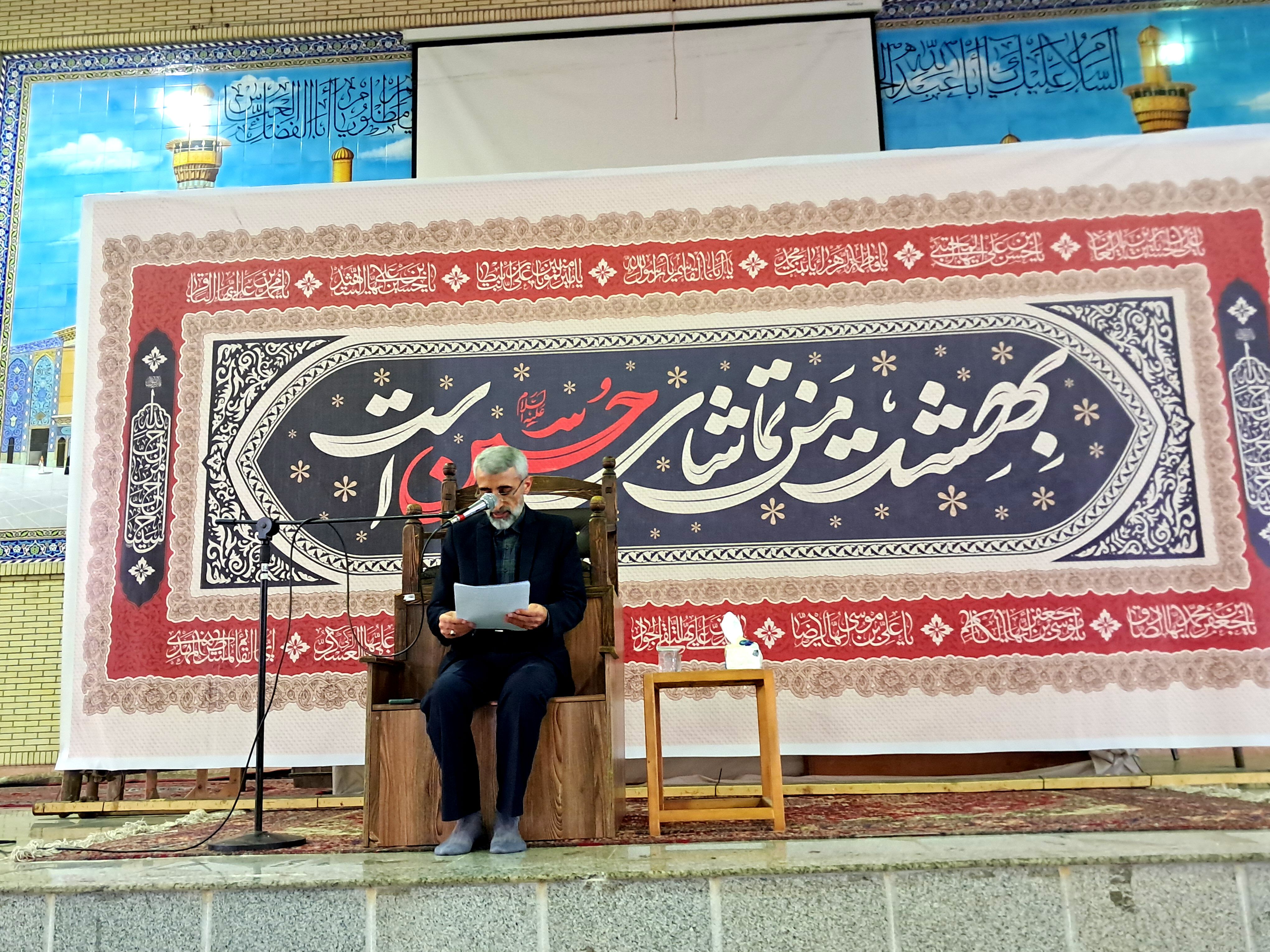 تکریم سلامت زائران اربعین در قائمشهر