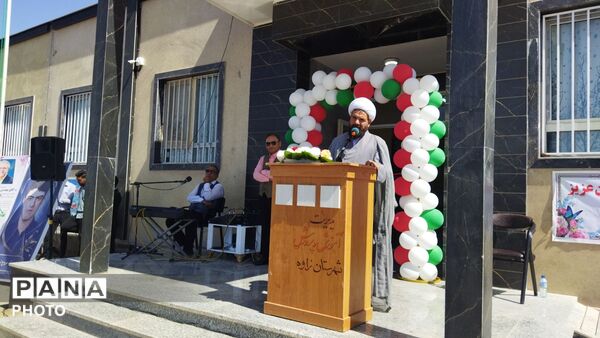 آیین افتتاحیه دبیرستان شش‌کلاسه آیت‌الله مروج در شهر چخماق 