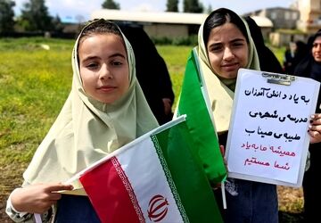 رزمایش بزرگ جانفدا ،برای ایران امام رضایی