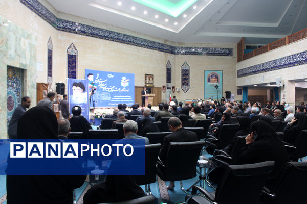 بیست و هفتمین جشنواره خیرین مدرسه ساز استان قم-1