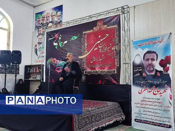 همایش شیرخوارگان حسینی در مشهداردهال کاشان