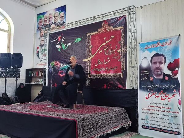 همایش شیرخوارگان حسینی در مشهداردهال کاشان