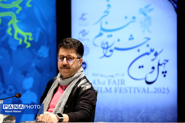 هشتمین روز از چهل و سومین جشنواره فیلم فجر 