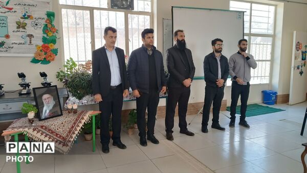 پویش «به یاد سرو، به نام ایران» 