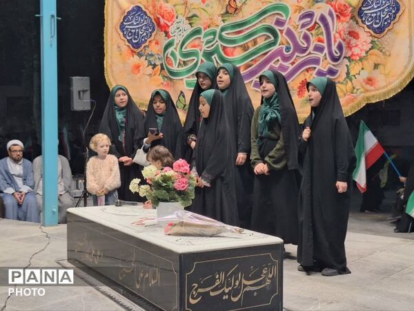 جشن میلاد حضرت زینب (سلام‌الله علیها) در جوار مزار شهید گمنام شهرک آزادی