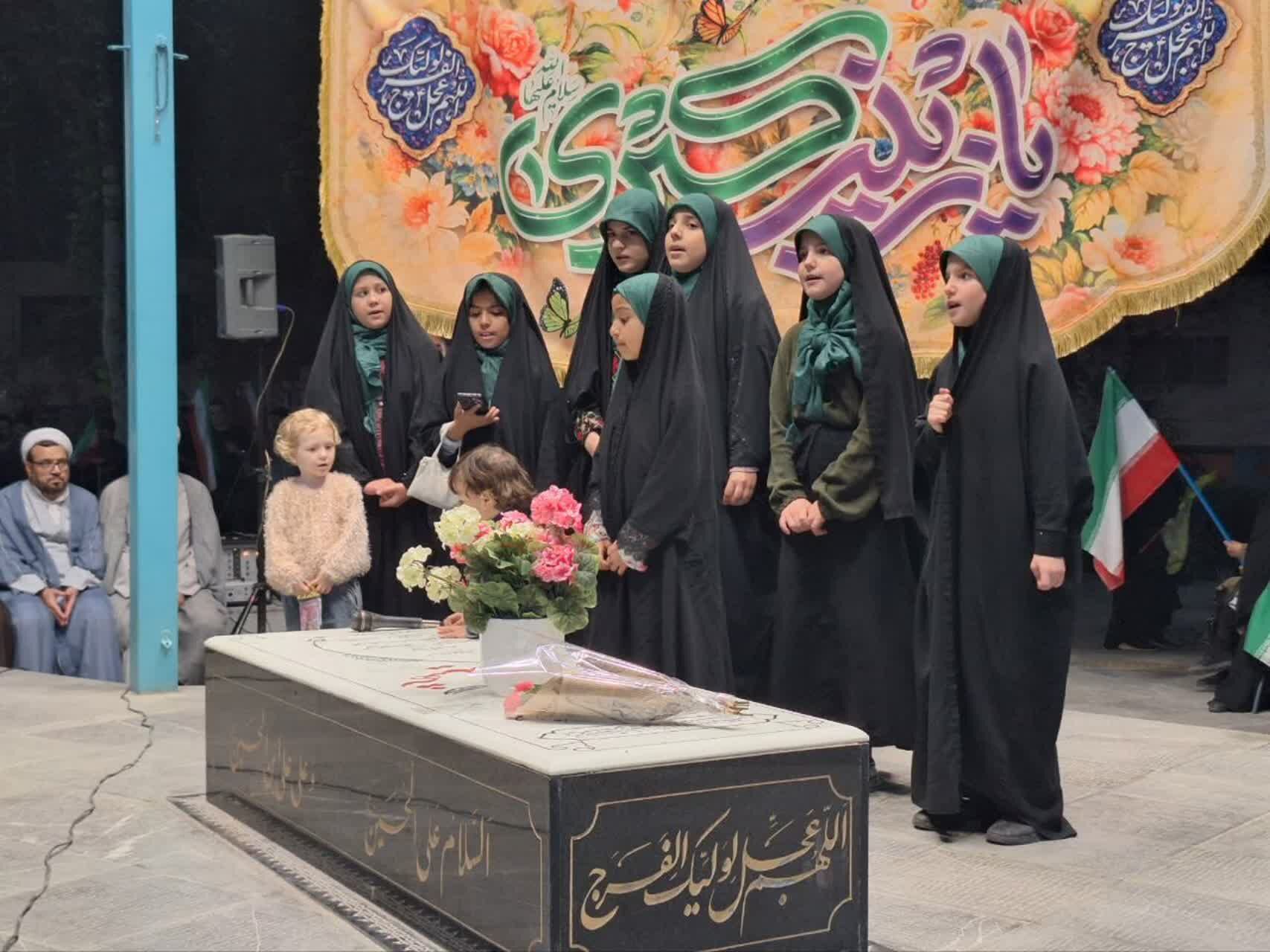 جشن میلاد حضرت زینب (سلام‌الله علیها) در جوار مزار شهید گمنام شهرک آزادی