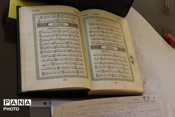 طنین چهل و چهارمین شور رقابت قرآنی در قلب‌های دانش‌آموزان قرچکی