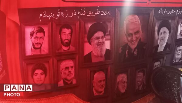 بیعت شهروندان فردوسیه شهریار با رهبر جدید