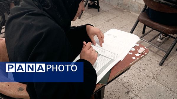 برگزاری آزمون میان پایه نمونه در کاشمر