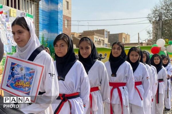 از نمایش توانمندی‌های دانش‌آموزان مدرسه حجاب تا انتخاب اعضای انجمن ورزشی