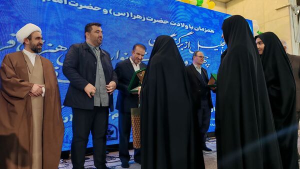 اختتامیه مسابقات قرآن, عترت و نماز, فرهنگی و هنری و تجلیل از نخبگان جوان در مسیر هنر و‌ معنویت