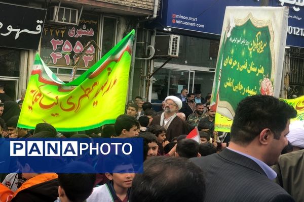 13 آبان و حضور حداکثری دانش‌آموزان املشی