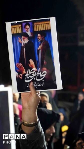 اجتماع مردم انقلابی شهر چرمهین در میثاق با امام امت