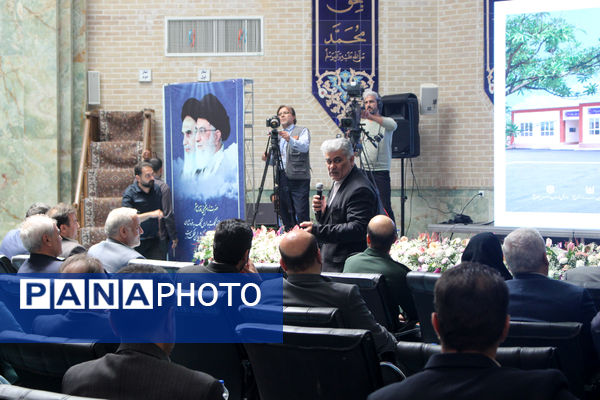 بیست و هفتمین جشنواره خیرین مدرسه ساز قم - 2