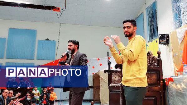 برگزاری جشن میلاد امام علی (ع) و روز پدر در شهرستان مارگون