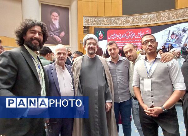 هشتمین اجلاس بین‌المللی همبستگی با کودکان و نوجوانان فلسطینی 