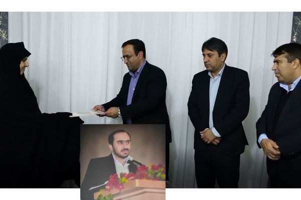 دیدار مدیرکل آموزش و پرورش کهگیلویه و بویراحمد با خانواده مرحوم سید اسماعیل مدبرنژاد به مناسبت هفته سواد آموزی